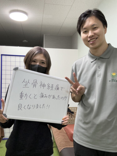 高野さん　20代女性　鈴鹿市在住